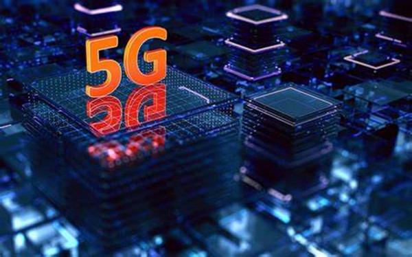 深圳市明佳達(dá)電子（收購）5G 芯片、物聯(lián)網(wǎng)IC、藍(lán)牙IC、人工智能芯片