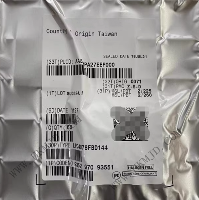 專業(yè)供應(yīng)NXP LPC4078FBD144：高性能Cortex-M4 MCU，嵌入式應(yīng)用的理想選擇