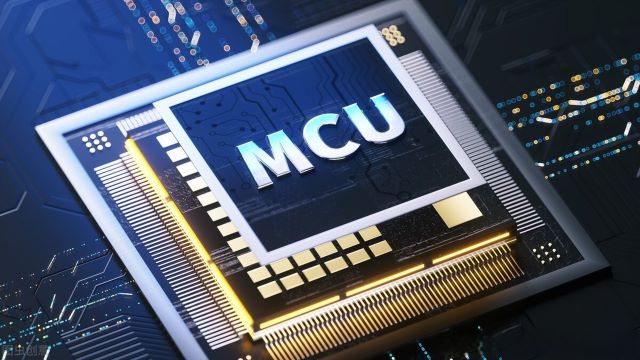 供應(yīng)MCU芯片：涵蓋微控制器 MCU、無線微控制器、32 位微控制器、微控制器芯片等