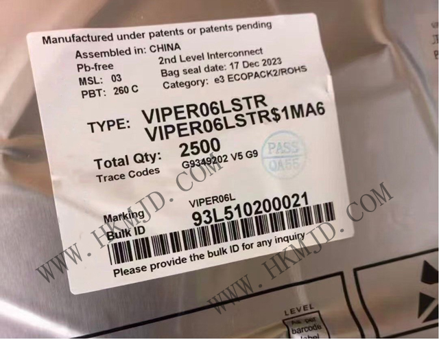 明佳達(dá) [供應(yīng)] ST (VIPER06LSTR) VIPerPlus 離線(xiàn)高壓轉(zhuǎn)換器IC
