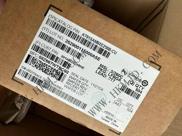 供應(yīng)微處理器芯片 Microchip AT91SAM9XE256B-CU 工業(yè)級ARM9內(nèi)核MPU，高可靠性嵌入式方案