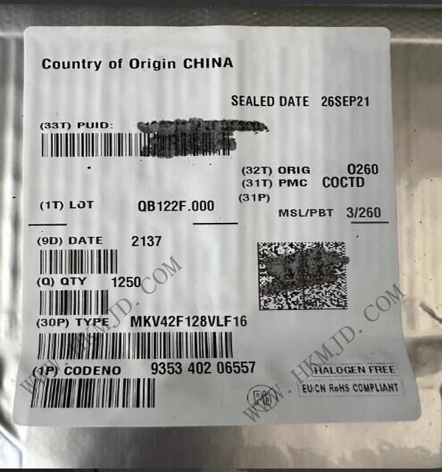 現(xiàn)貨供應(yīng)NXP（恩智浦）MKV42F128VLF16 高性能電機(jī)控制與功率變換微控制器（MCU）