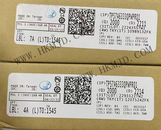 明佳達(dá)電子現(xiàn)貨供應(yīng)TI（TPS7A6333QPWPRQ1）300mA、40V 低壓降穩(wěn)壓器