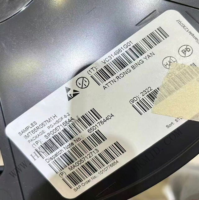 供應(yīng) 英飛凌 IMT65R057M1H 650V 57mΩ CoolSiC? 碳化硅MOSFET晶體管